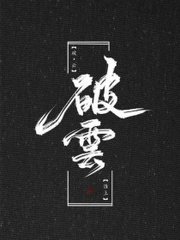 深入了解 草莓丝瓜黄瓜榴莲污绿巨人